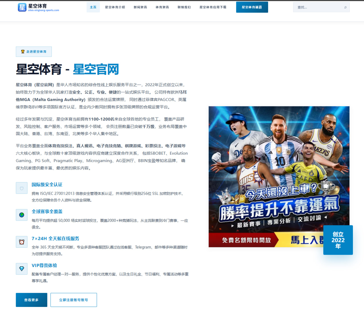 梁靖崑出战为何总能牵动乒乓舆论？深度观察国乒悍将的独特地位（kaiyun app）